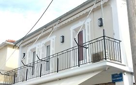 Filoxenia Apartment - Kalkanis